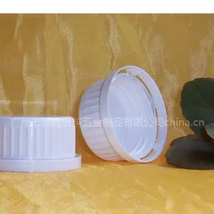 供应供应38牙防盗盖