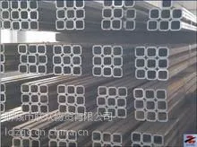 20#方管无缝方矩管(生产定做)