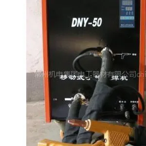 供应文件柜移动式手持点焊机