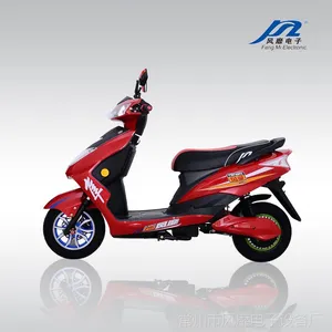 Ѹӥ��Ħ 60V20A ������ ����***�綯�� ǰ����� �������