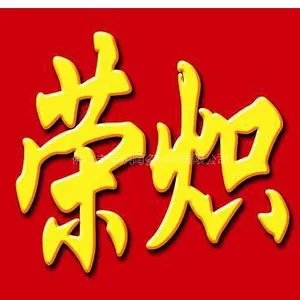 ��˾logo