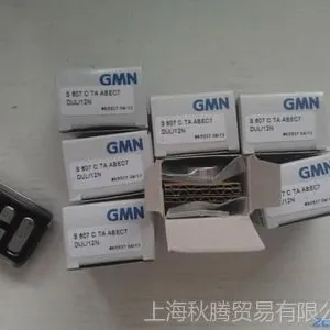 供应德国GMN主轴