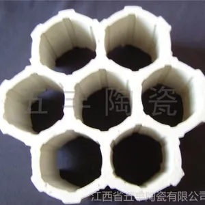 供应五峰山牌 七孔连环(图)