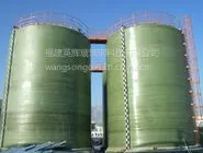 供应福建厦门玻璃钢储罐