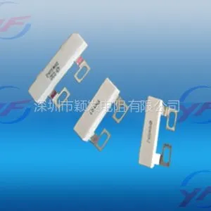 供应均压水泥电阻10W51KJ