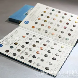供应***订制 金属纽扣实物样品册