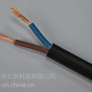 RVV电缆北京专业生产厂家 低价电缆厂家