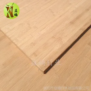 供应厂家直销柜门竹板 的橱柜门衣柜门竹板工厂直销 做柜门的竹板