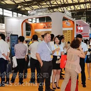 2015年上海五金展会科隆五金展