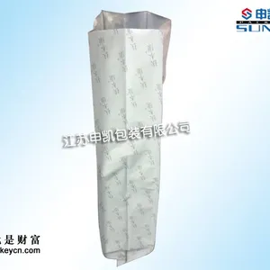 供应25KG铝箔袋|药用包装袋|铝箔包装袋