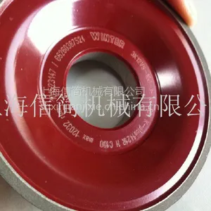 德国进口Winter 金刚石砂轮