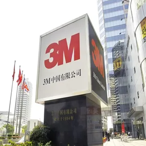 无锡市马成服装辅料有限公司