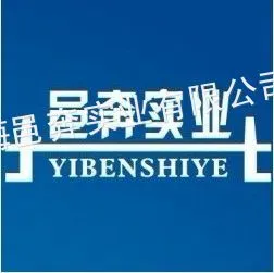 ��˾logo