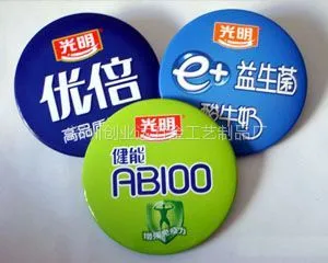 供应马口铁徽章制作上海马口铁徽章定做厂家上海马口铁徽章设计制作马口铁胸针报价