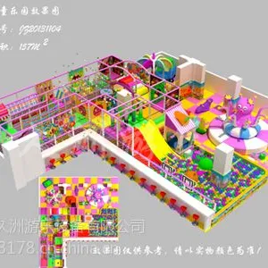 供应淘气堡厂家直销【儿童淘气堡、新型淘气堡】***各地 江苏淘气堡