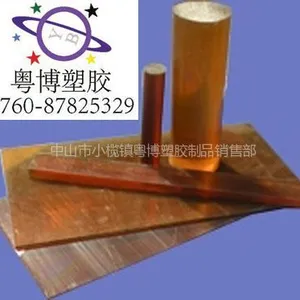供应琥珀色PEI棒,耐磨PEI棒,耐辐射PEI棒,耐疲劳性PEI棒