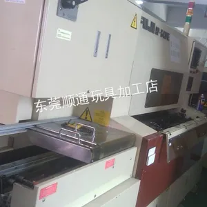 供应专业贴片加工SMT加工来料加工邦定加工东莞贴片加工东莞清溪贴片加工