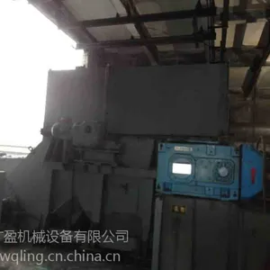 ��糧��ú����������װ�� ������ӯ�����ɸ���豸 ����ʽ�������������