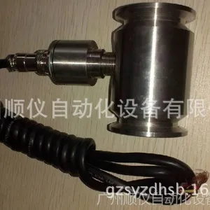 供应专业销售 广州智能涡轮流量计 插入式涡轮流量计