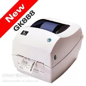 供应条码打印机价格-条码打印机报价gk888