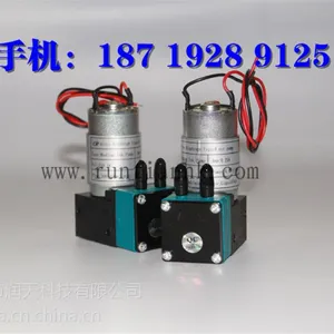 批发喷绘机墨泵 常用中墨泵Medirm pump,厂家直供应中墨泵