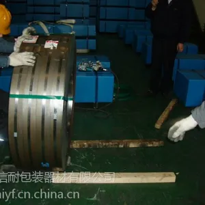 ��Ӧ�����޻������ӻ����ϲ��޻������������人�޻�����������ɶ��޻����۽ӻ�