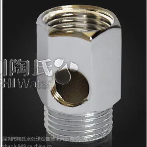 厂家直销 4分进水三通 金属材质净水器配件 净水器进水转换三通