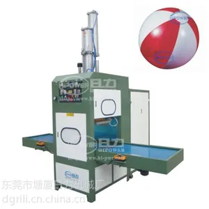 供应HR-15KW-20T加高型自动滑台式高周波熔断机