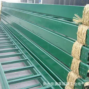 专业生产 梯式玻璃钢拉挤桥架 各种规格型号定做