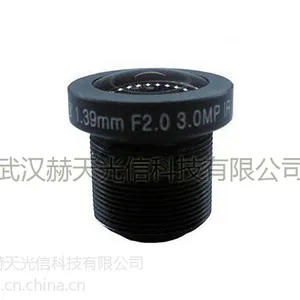 300��190��ȫ�����ۼ��������---����1.39mm/����1/3����ҹ������ȫ����������ͷ