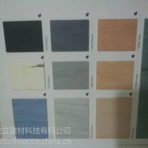 ��ӦҽԺPVC�ܽ��ذ幤�̳���