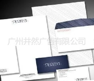 供应广州开发区黄埔区信纸信封印刷-萝岗区信纸信封印刷