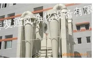 供应供应工业旋风吸尘器/大型/中央吸尘环保设备系统工程