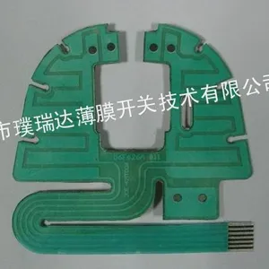 供应供应蓝牙鼠标导电膜