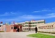 广州市恒德环保材料有限公司