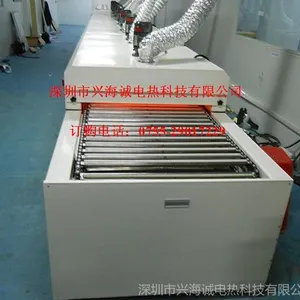 供应专业玻璃丝印红外线隧道炉【深圳玻璃丝印红外线隧道炉厂家】