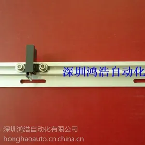 供应光电开关传感器用导轨，用于伺服系统安装EE-SX672