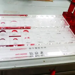 ��Ӧ�ǿ���չʾ�� �ǿ������� ��Ʒչʾ��