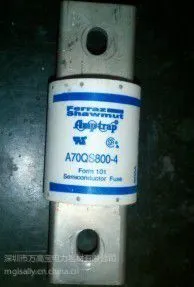 供应A70QS800-4 700VAC/800A保险(FERRAZ Shawmut)