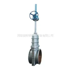 ��˹�� Z543WFɡ�����޵�����ƽ��բ�� ���Ҽ۸�