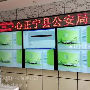 三星液晶拼接大屏广泛应用于各行各业