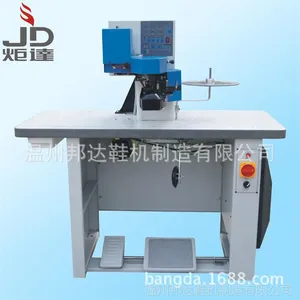 供应邦达BD-296A自动上胶包条机 中底包条机