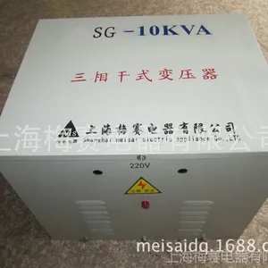 ����ֱ�� �ŷ����ר��SG-10KVA �����ʽ��ѹ��380ת220v ������