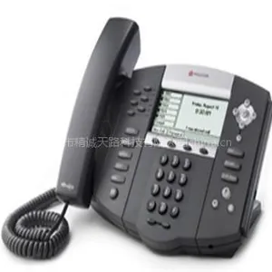 供应桌面电话 宝利通SoundPoint IP 650