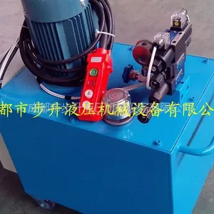 成都液压操作系统液压泵站操作台生产厂家成都步升