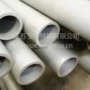 ��Ӧ06Cr19Ni10 ������޷�� ��57x2-12