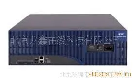 供应H3C RT-MSR5040-AC-H3路由器