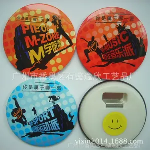 供应75mm圆形马口铁冰箱贴开瓶器 塑料啤酒开瓶器 磁性开瓶器