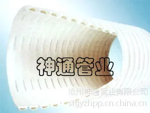 ��Ӧ��ȼpvc���ƹ�pvc���ƹ���ȼ�Ը�