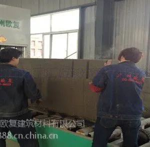 供应全自动新型免蒸加气砖设备厂家